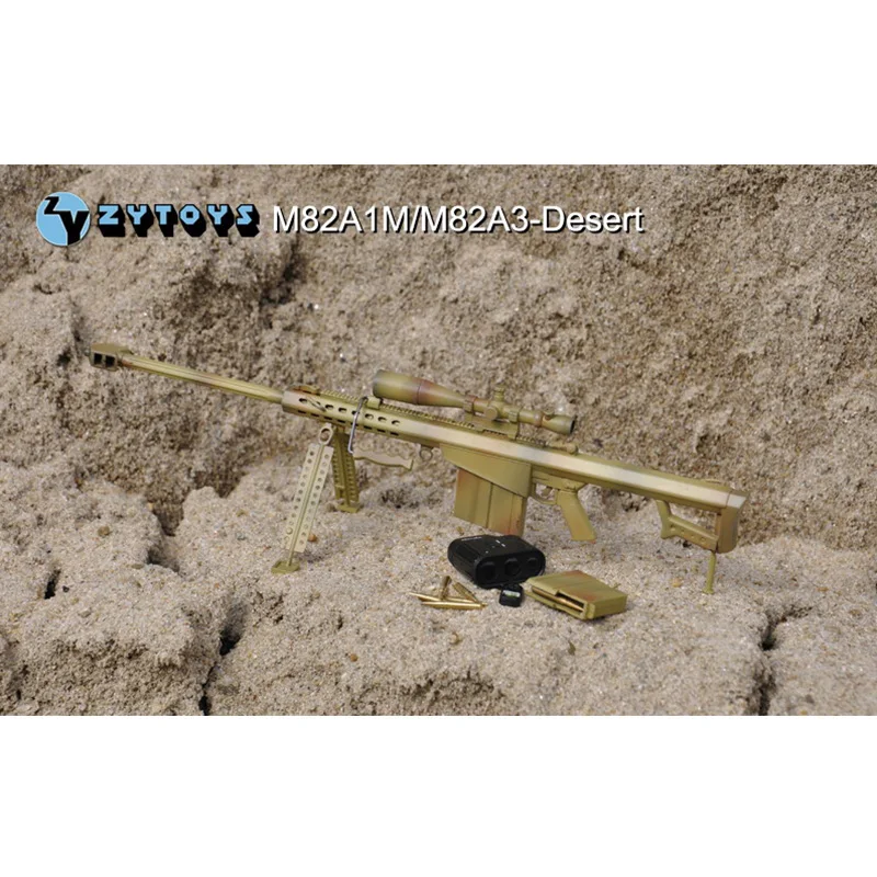 New 1/6 Scale M82A1 Sniper Rifle Sand Color Plastic Material Model ZY8015 Soldier Weapon Military Accessories for 12inch figure