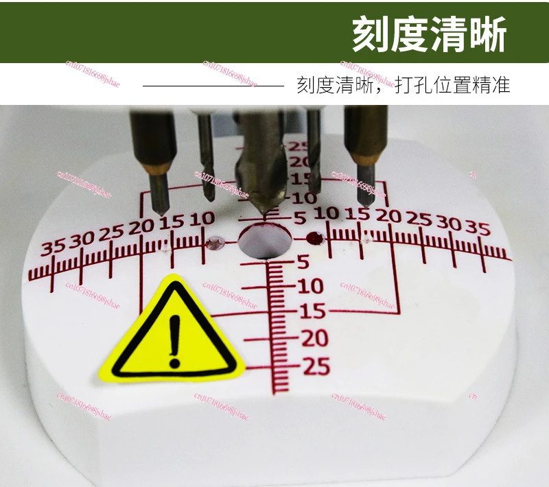 WS-JP183 Lens Template Drilling Machine Three-eye Drilling Machine