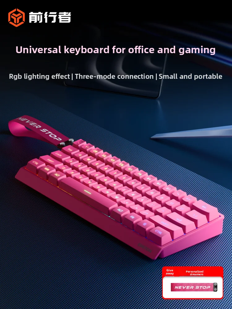 EWEADN F61 Wired Mechanical Gaming Keyboard and Mouse Combo Silent Bluetooth for Office and Gamer