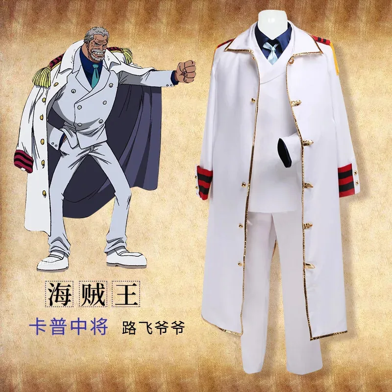 أنيمي القرد D Garp تأثيري مجموعة كاملة عباءة معطف السراويل الكبار هالوين زي حفلة الأداء الموحد