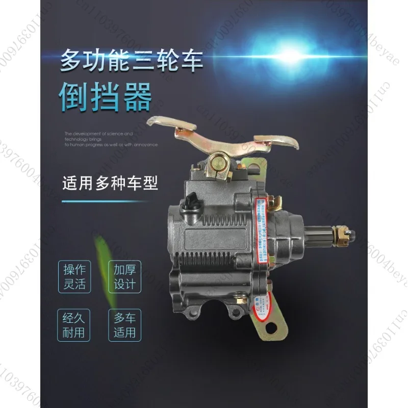 Universal Motorcycle Engine reverse transmission shaft For Scooter ATV CG125cc 150cc 200cc 250cc 300cc