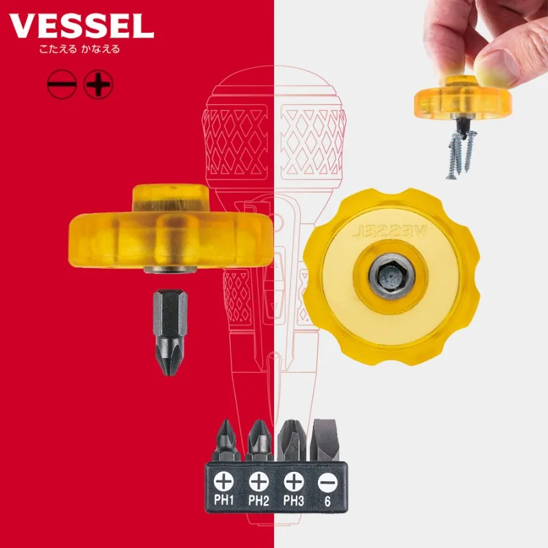 

VESSEL No.TD-13W5/TD-13W/TD-13-P2/TD-13-S6 Super Stubby Screwdriver Handle with Replaceable Bits Hand Tools