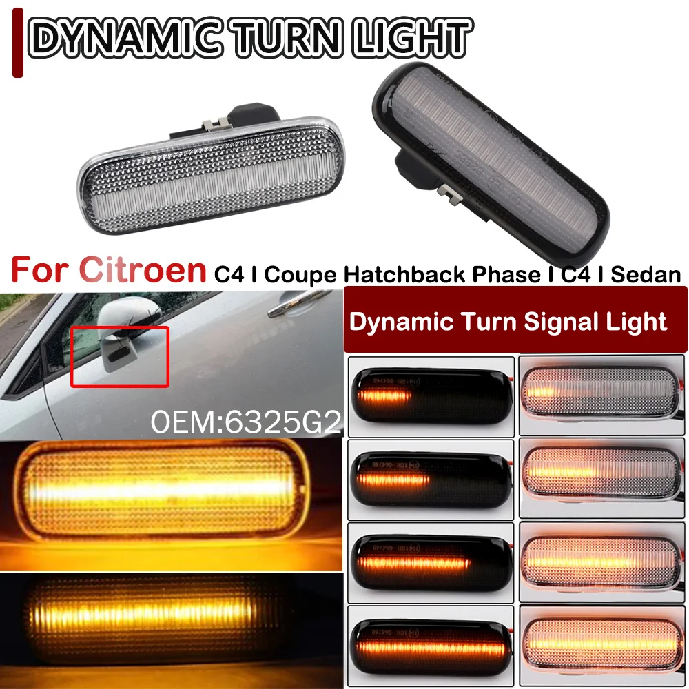 For Citroen C4 MKI Coupe Hatchback Sedan 2006 2007 2008 2009 2010 Led Dynamic Side Mirror Blinkers Turn Signal Lights #6325G2