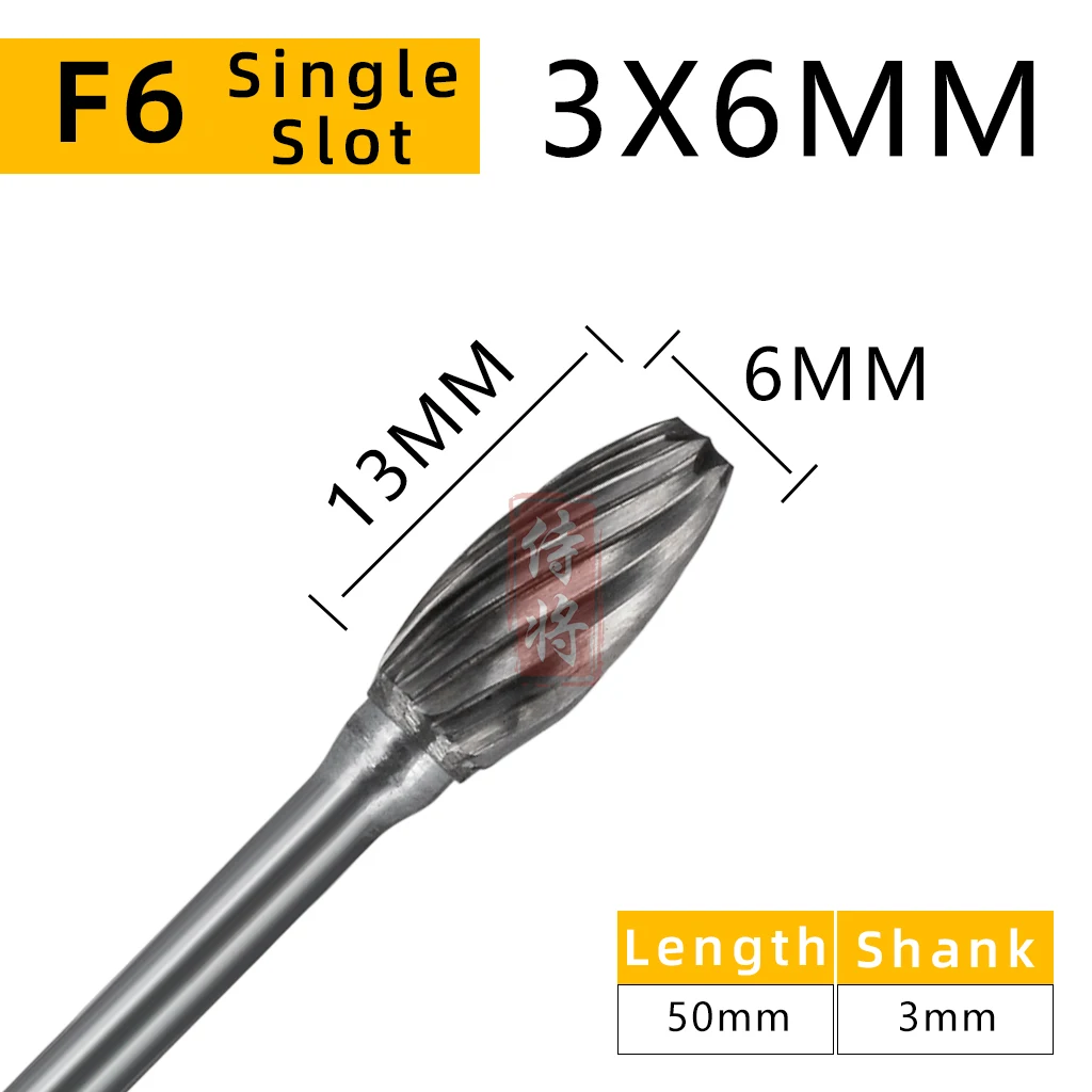 Single F6