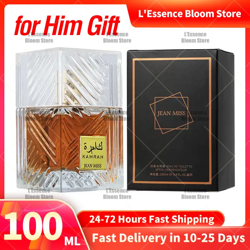 

New Arabia 100ml EDP Men Cologne-Elegant Woody Aromatic Scent,24H Long-Lasting Fresh Fragrance for Him,Premium Luxury Gift Set