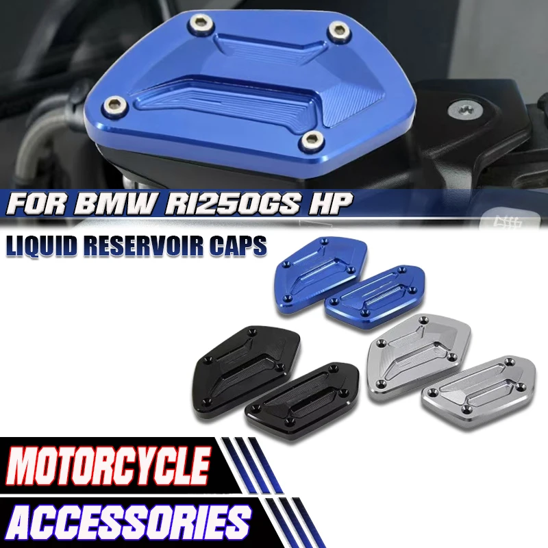 

For Bmw R1250GS HP R1250 GS R 1250 GS r1250gs 2018 2019 2020 Motorcycle CNC Front Brake Oil Fluid Reservoir Cap Accessories Kit
