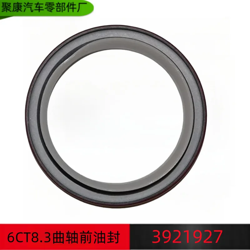 10Pcs for Dongfeng Tianlong Dashen Cummins 6L 6CT8.3 Engine crankshaft front oil seal 3968562 3921927
