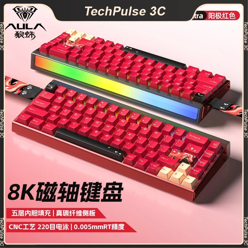 

Игровая клавиатура Aula Hero 68pro/Ultra с магнитным переключателем, настраиваемая RGB-клавиатура, эргономичный дизайн для киберспортивных игр