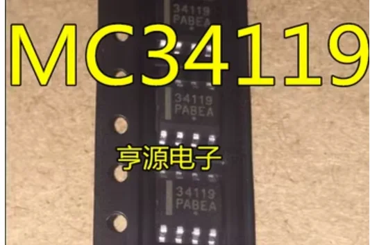 10PCS MC34119DR2G  MC34119DR2 MC34119 MC34119DR 34119DR2G 34119 SOP8