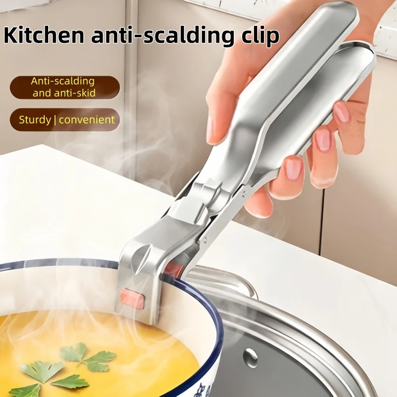 1pc Take the Bowl Clamp, Anti-Slip and Anti-Scalding, Kitchen Pot and Dish Clamp, Microwave Cup Clamp, baking Pizza Basin Clamp