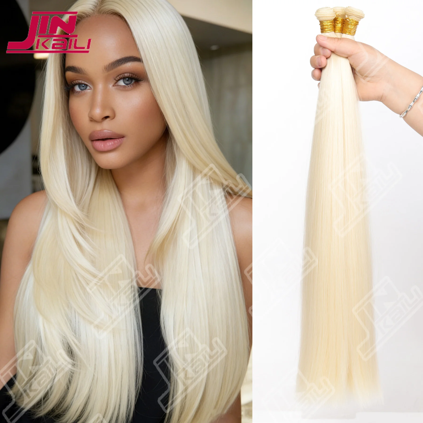 JKL Blonde Bundles Synthetic Hair Straight 3 pcs Bundles High Temperature Synthetic Hair Extensions Weave Gold Hair