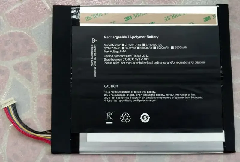 

Magic cube i9 Tablet PC battery 2877167 7.6V5000mAh38Wh battery 12.2 inches