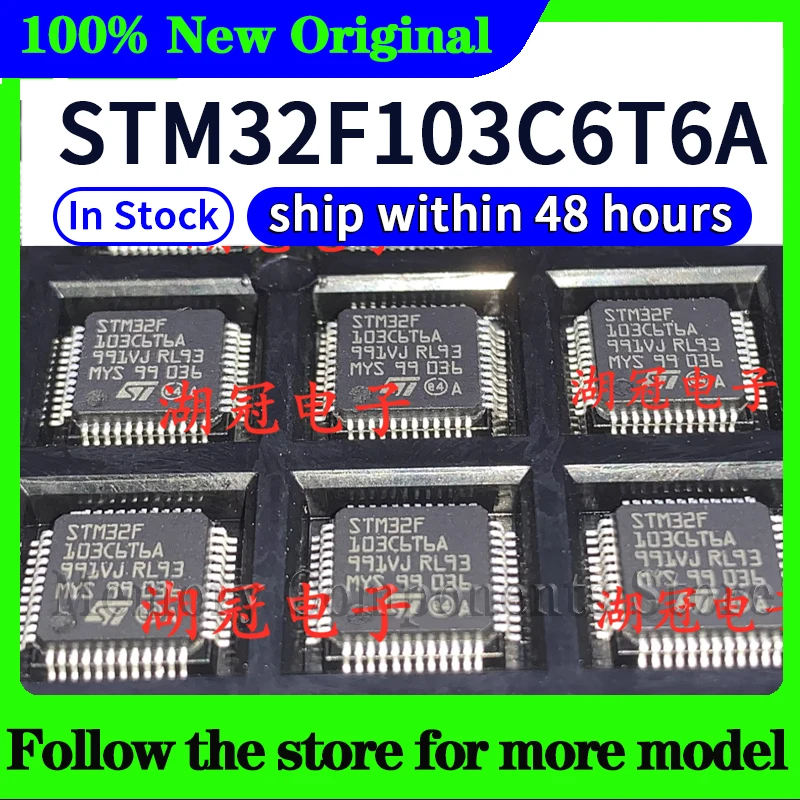 STM32F103C6T6A  High quality New