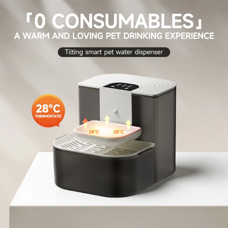Pet Intellegent Water Dispenser,Clean and Dirty Separation,Remote Control Water Change,Constant Temperature,Wireless Pour Type