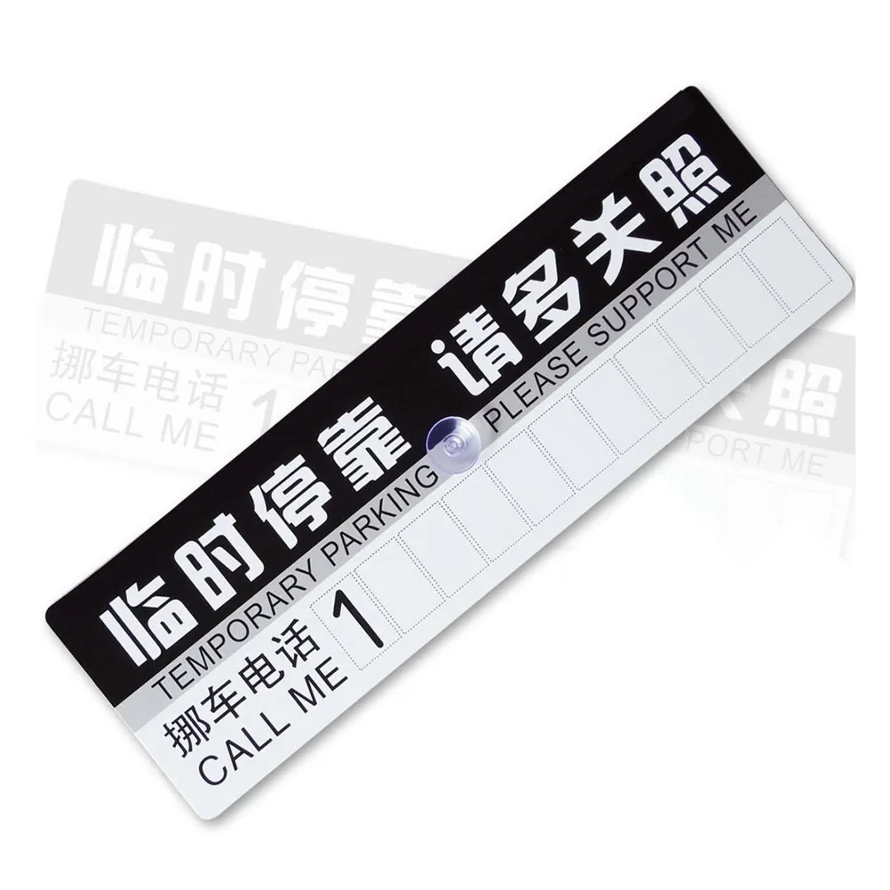 Parking Number Card Plate Holder for Temporary Phone Sign Paiking Telephone