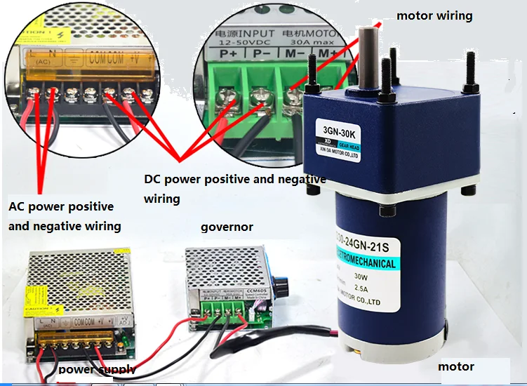 12V 24V DC gear reducer motor 30W High torque Speed Adjustable DC motor CW CCW