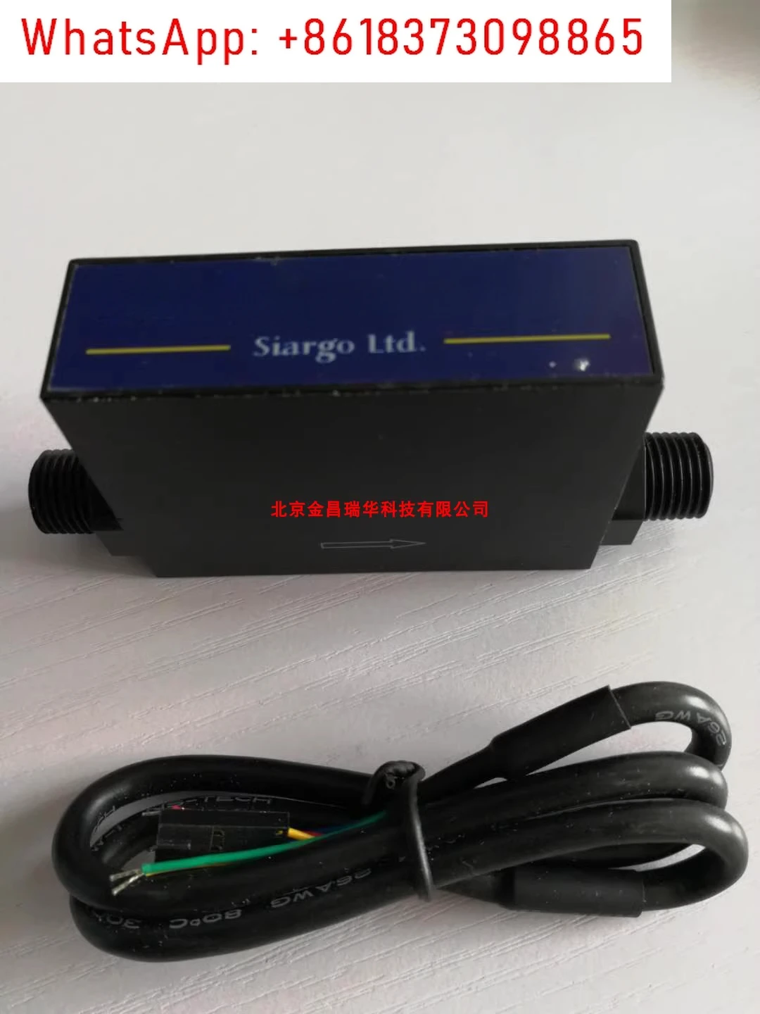 1PCS Fs4000-Mass Fl… - image