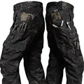 MCBK Pants Only