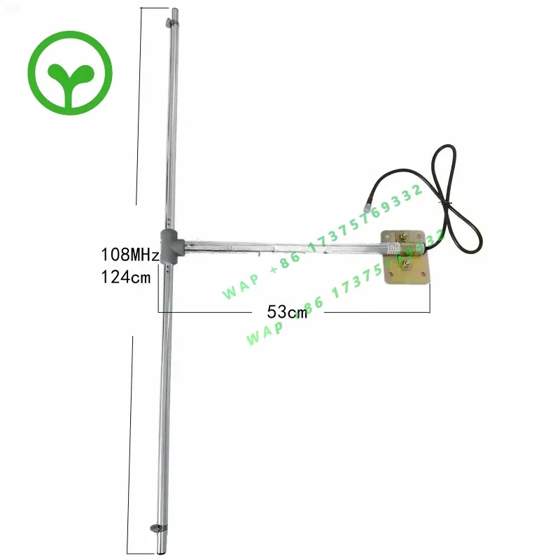 26 StyleHigh Gain Outdoor FM Dipole Antenna With Scale Adjustment Frequency From 76-108MHz
