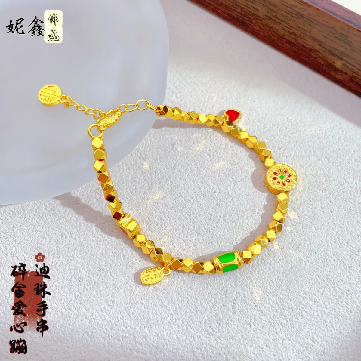 Sparkling Square Sugar Bracelet Women's 24K Gold AU999 - Niche square sugar bracelet design, 24K pure gold, piece for personal