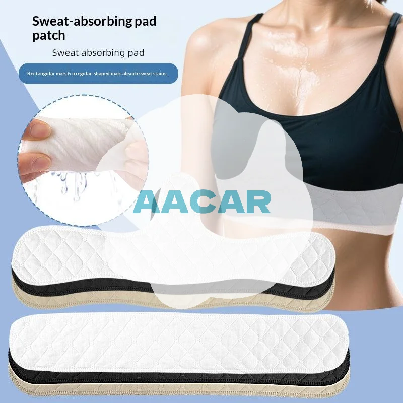 Sports Bra Cotton Sweat Absorber Pads 1 Pcs Breathable Inserts For Bras Seamless Support For Fitness