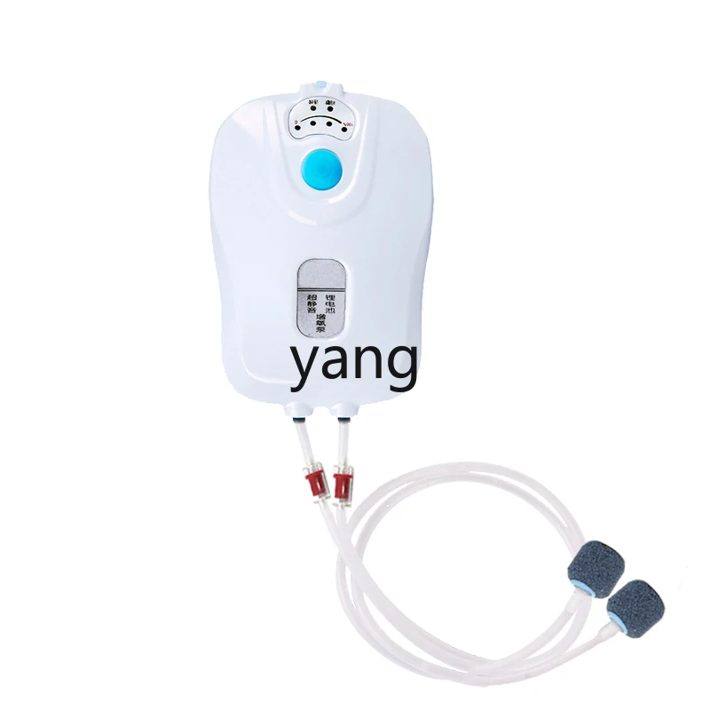 

yhm Mobile Oxygen Pump Rechargeable Portable Fishing Special Oxygen Machine Small Household