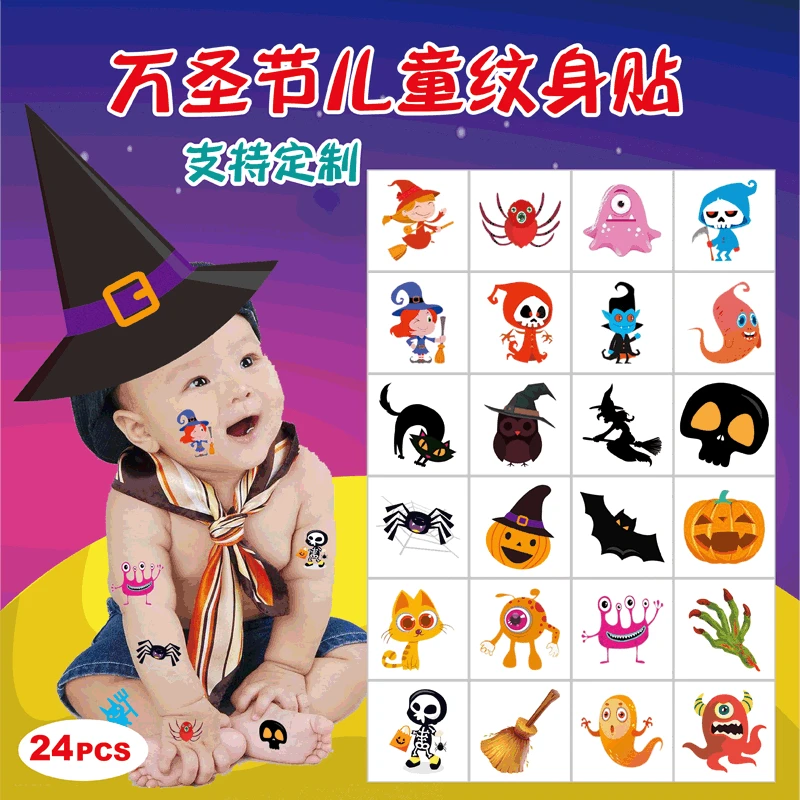 Pegatinas de tatuaje cruzadas para Halloween, pegatinas lavables de dibujos animados para niños, venta directa de fábrica, venta al por mayor