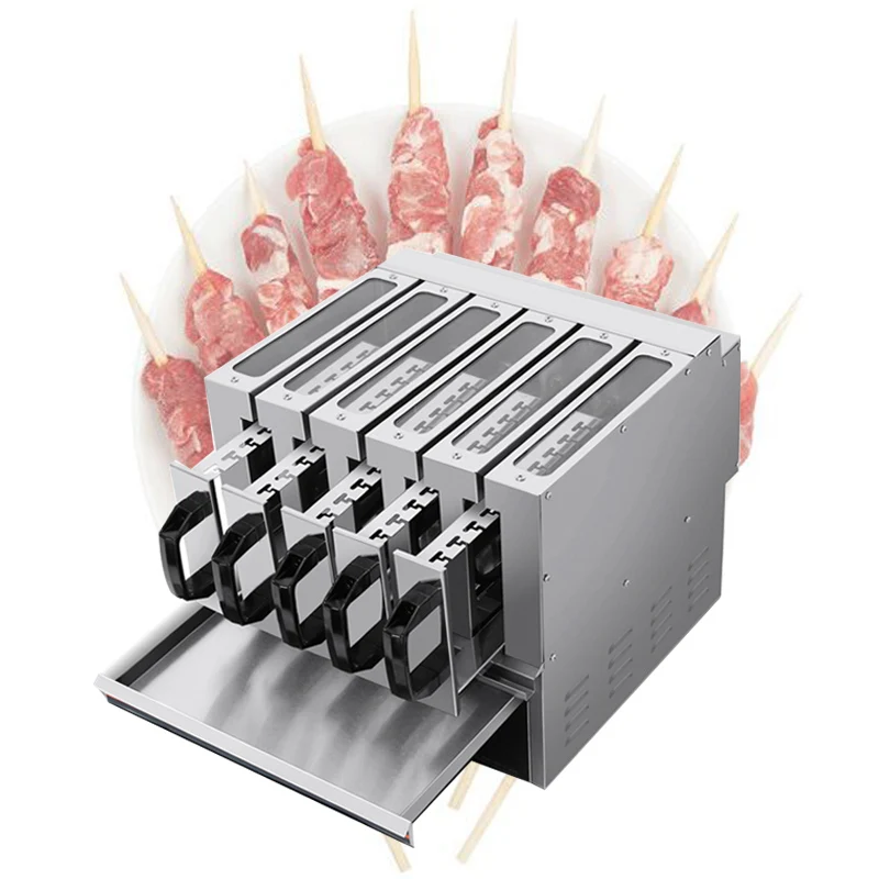 Commercial Smokeless BBQ Grill Electric Oven Lamb Kebab Kebab Electric Grill Drawer Oven