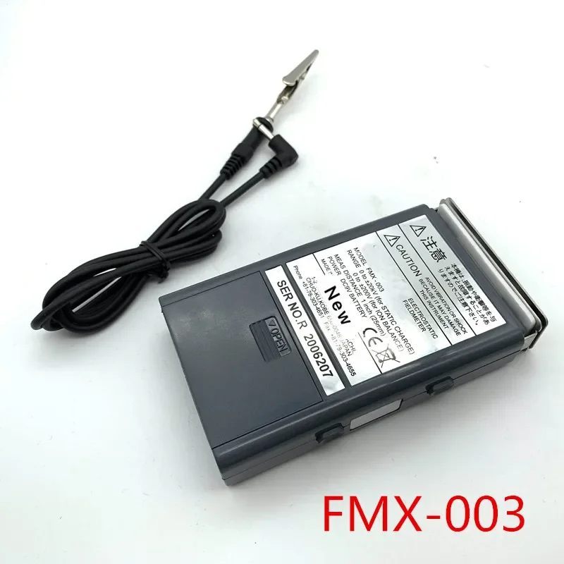 FMX-003 Electrostatic Field Meter Electrostatic Tester/ ESD Test Meter /Static Test Meter