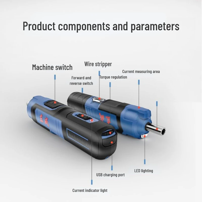 Dongcheng Electric Screwdriver Set Rechargeable Multifunction Mini Screw Driver Precision Screw Bit Kit Household Power Tools