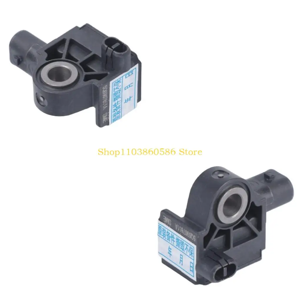 242A Motion Detection Sensor ABS Housing Energy Efficient Design For Automotive Use Accurate Real Time Data Monitoring
