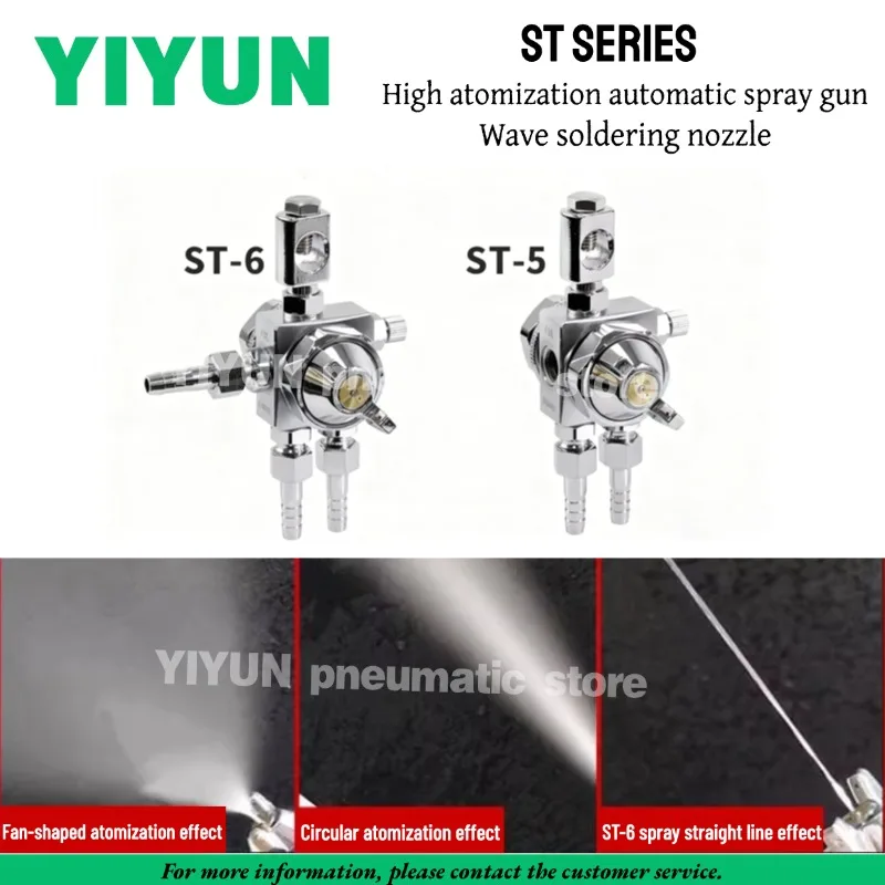 ST-6F ST-6R ST-5F S…