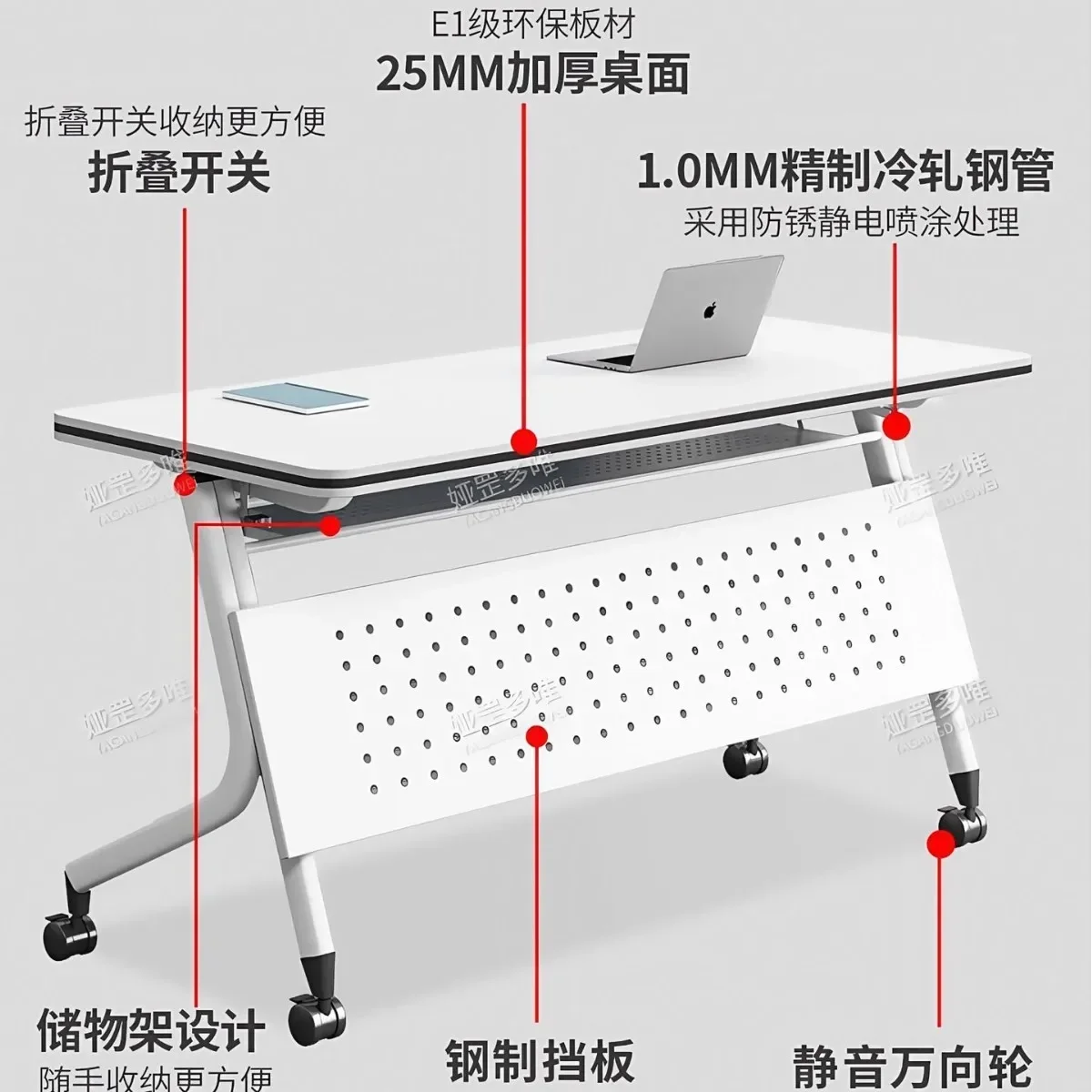 Training table Foldable conference table Mobile training table and chair combination Multifunctional