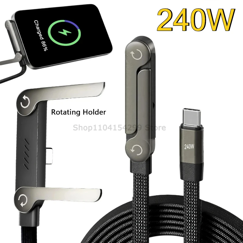 Charging Cable Support Cell Phone Holder Rotatable Elbow USB-C To USB-C Cable Fast Charge Braided Wire for Laptop Gaming Use
