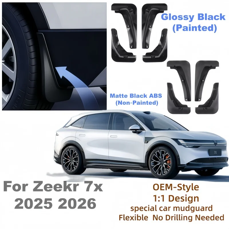 For Zeekr 7x 2025 2026 Car Styling Front And Rear Mudguard Cover Car Mudguard Splash Guard Fender Mudflap Plate Accessories