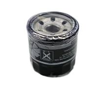 Filtro de aceite para Subaru Forester (2003-2010), Legacy / Outback (2004-2012) Impreza Forester Tribeca , MAZDA OEM:15208AA100