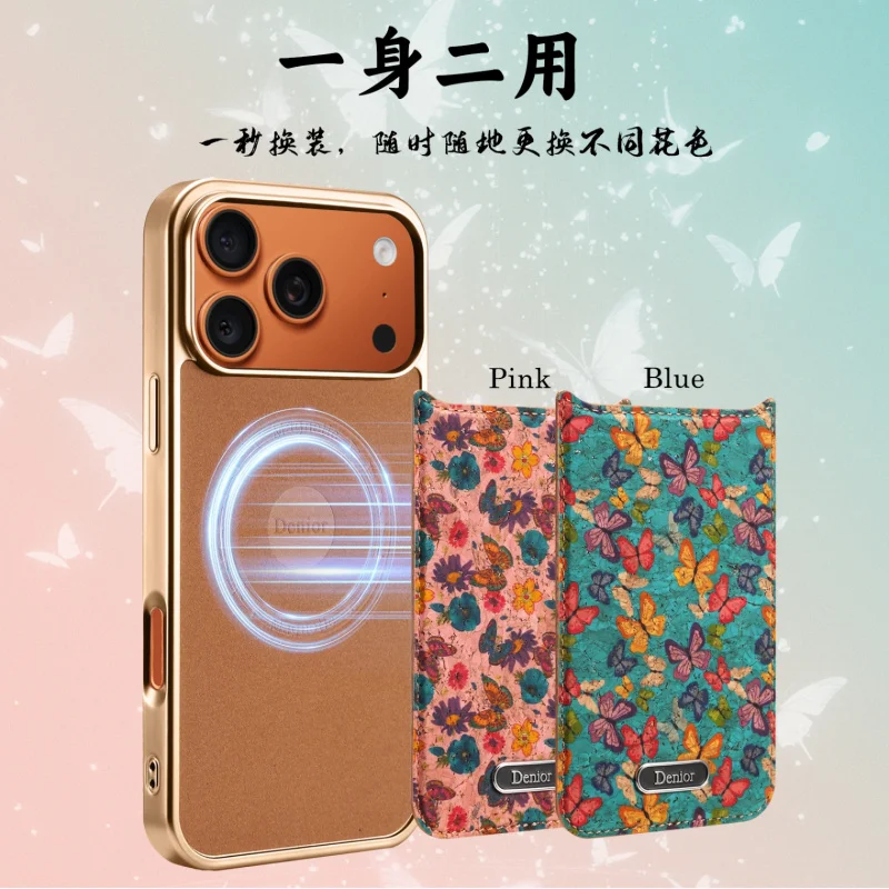 

Чехол для iPhone 17 Pro Max с гальваническим покрытием и магнитной фиксацией, с возможностью индивидуализации дизайна, для iPhone 15 Pro, защитный чехол для iPhone 16