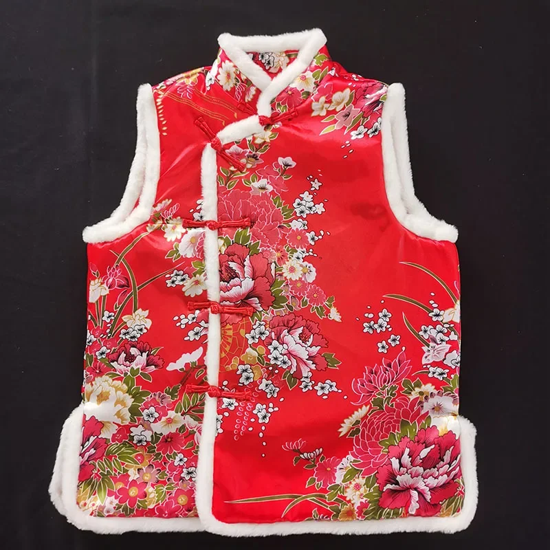 

New Chinese-style Tang-style Vest Stand-up Collar National Style Vest Retro Cotton Vest for Men and Women Multi-color