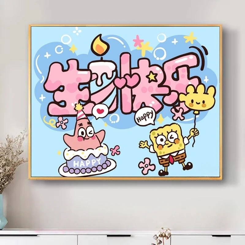 Cartoon SpongeBob SquarePants Stickers Patrick Star Squidward Tentacles Room Decoration Self-adhesive Mural Stickers Wholesale