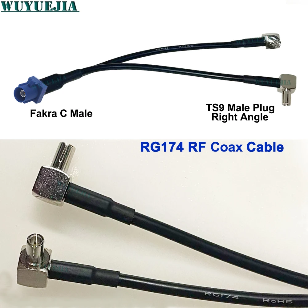 Y Type Splitter Cab…