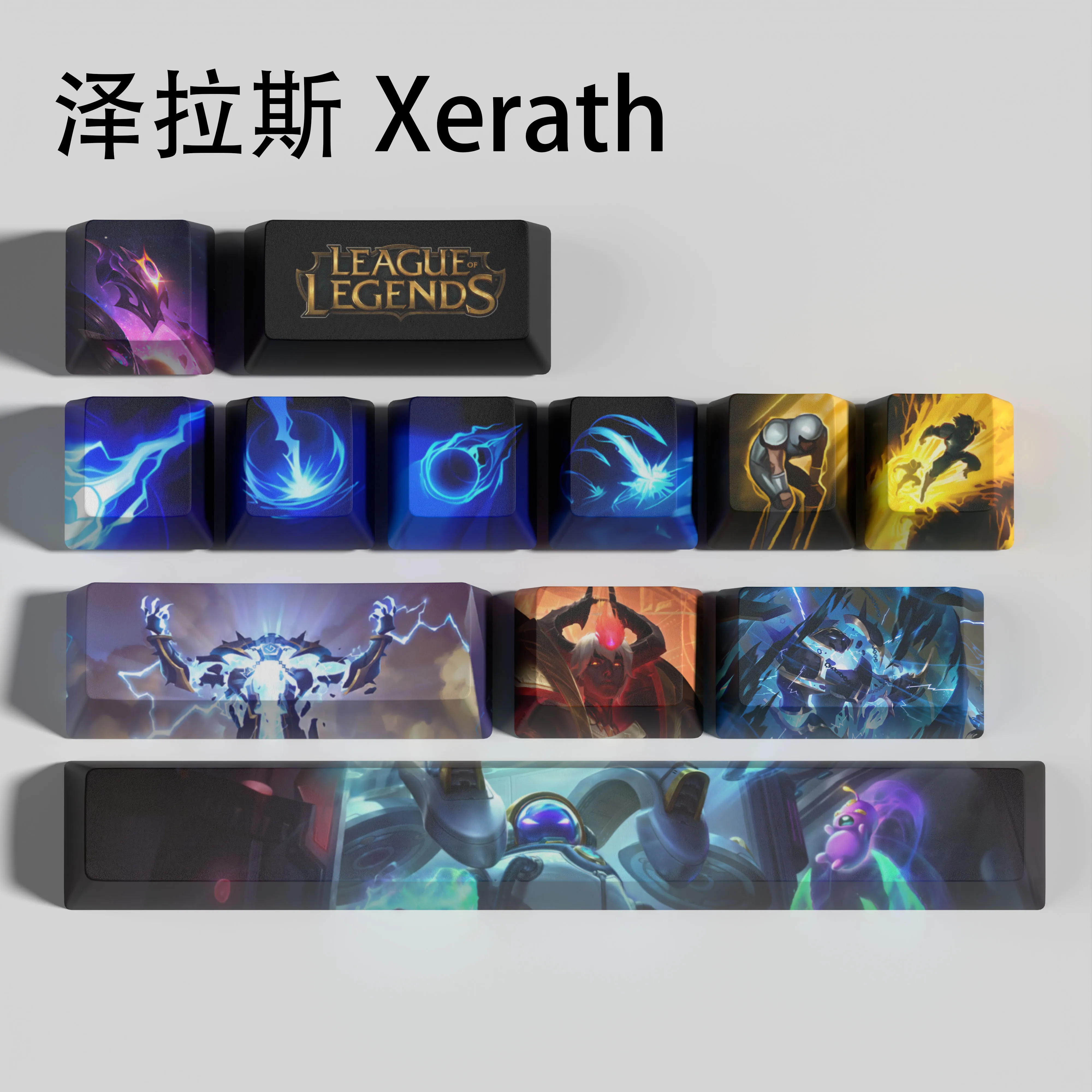 Xerath keycaps League of Legends keycaps game keycaps OEM Profile 12keys PBT dye sub keycaps