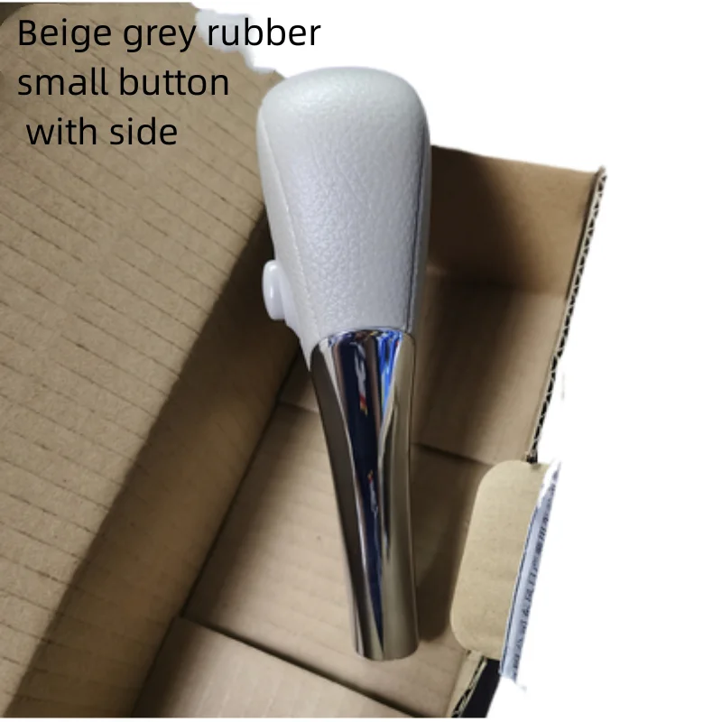 For NISSAN New ALTIMA New TIIDA Shift Lever Handle  Handball  Gear Lever Head