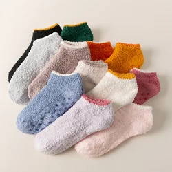 New Women's Slouch Socks Women Thickened Coral Fleece Warm Indoor Floor Silicone Non-slip Invisible Cotton Boat Socks Hipster