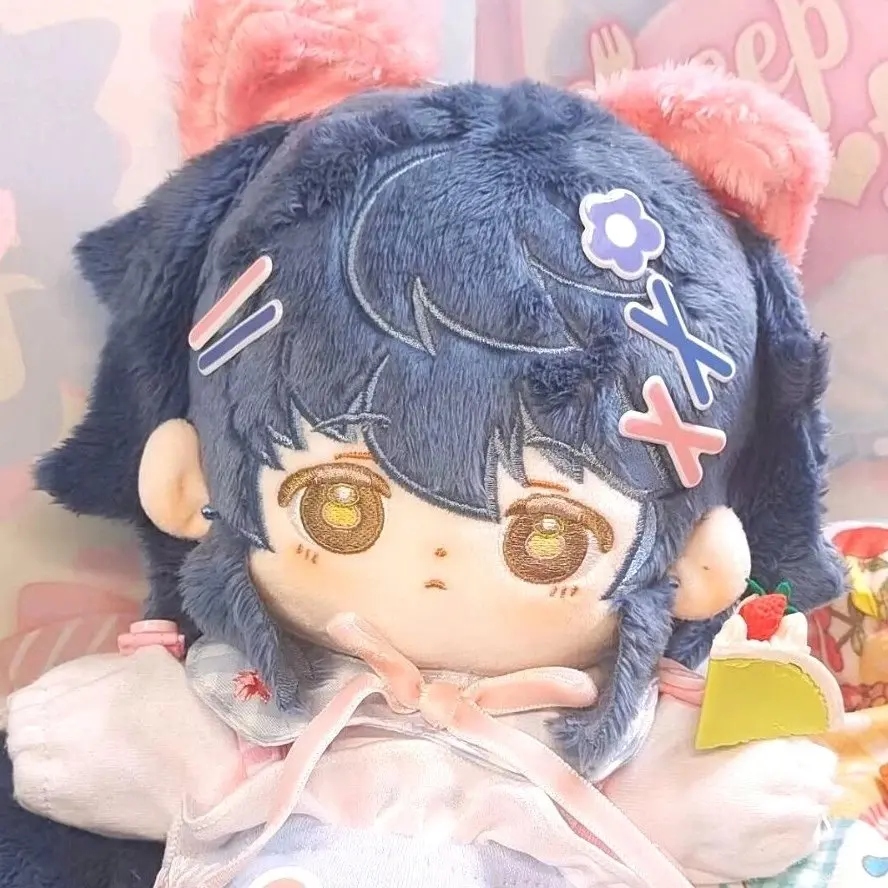 2024 New Arrival Pre-sale 20cm Aoba Tsumugi Game Ensemble Stars あんさんぶるスターズ! Plushie Figure Models Mascot Doll Toys