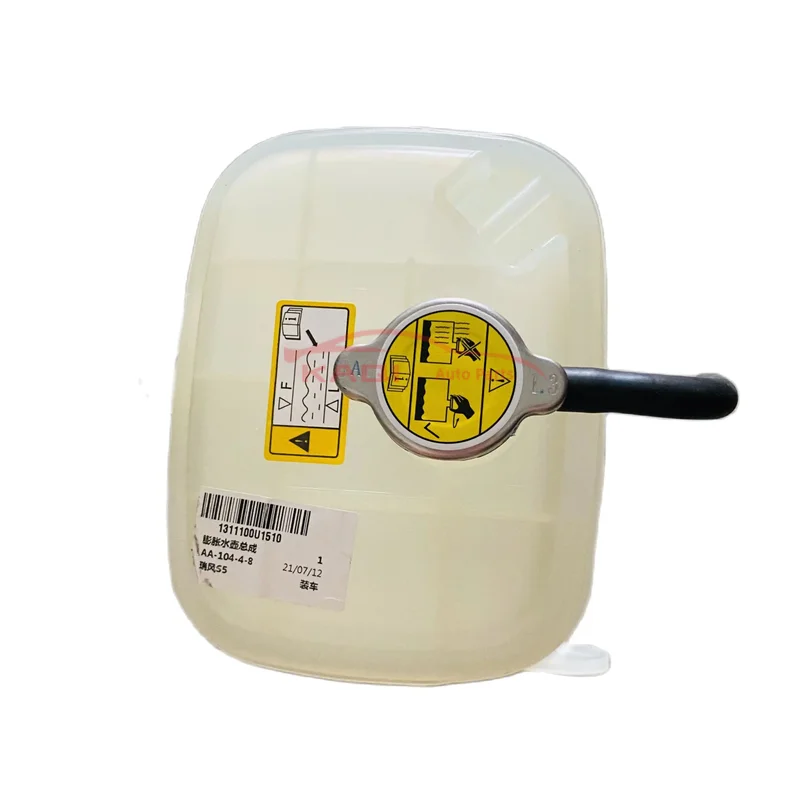 Original Quality Or… - image