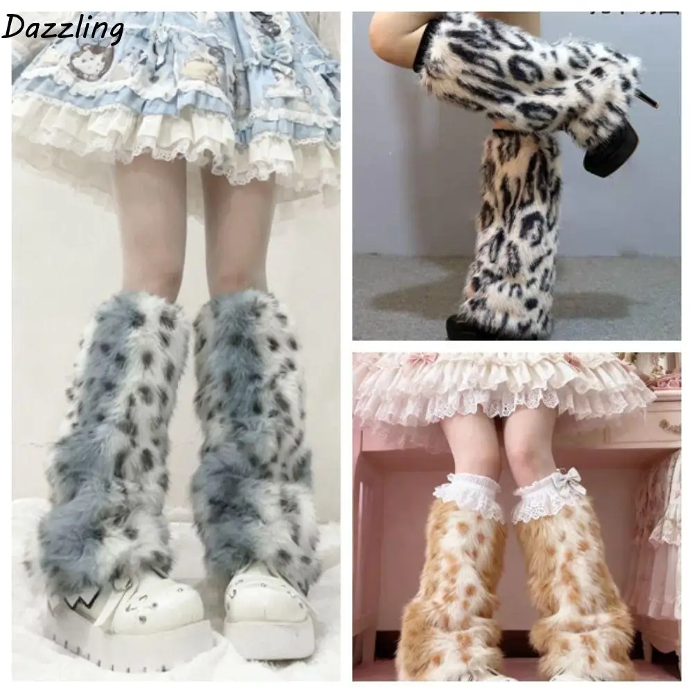 

Fashion Leopard Winter Leg Warmers Y2k Kawaii Plush Leg Coverings Foot Cover Lolita JK Furry Leg Warmers Spicy Girls