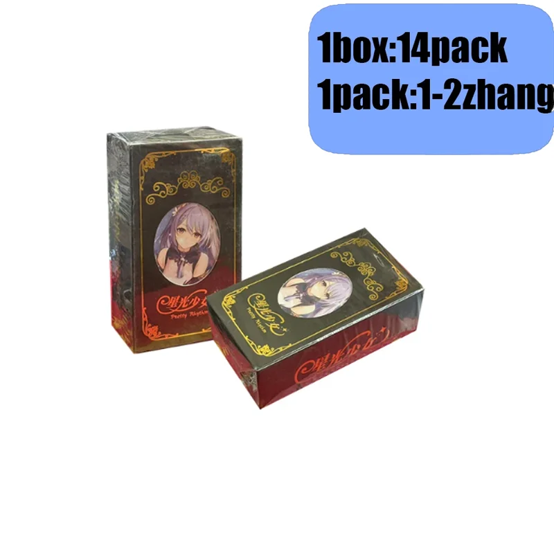 Pretty Rhythm Collection Cards Shadow Beauty Series Commemorative Card XR Gold Ticket stub Card Toy Gift