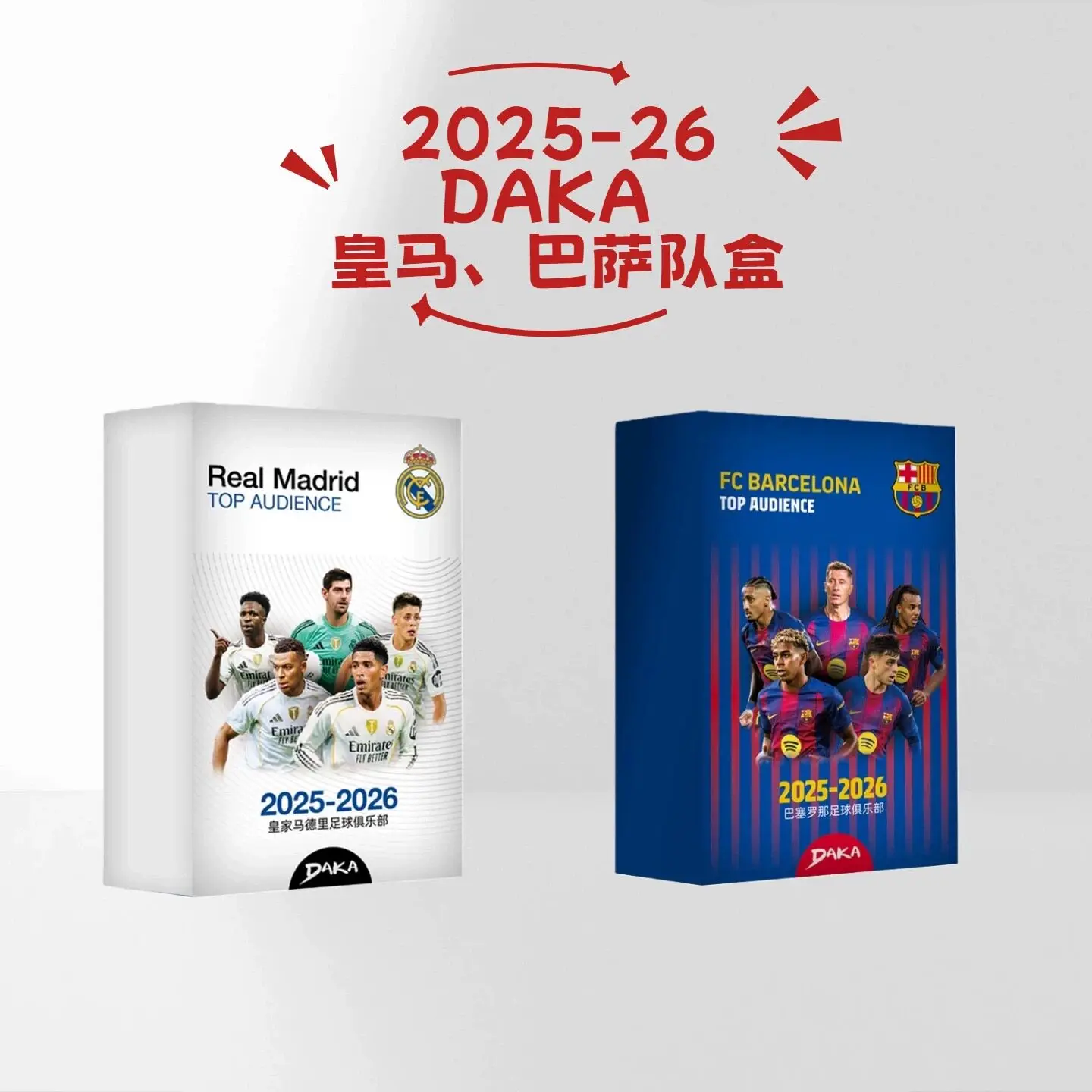 2025-2026 Daka Ronaldo Messi Yamal Mbappe Roberto Baggio Football Collection Card Real Madrid Barcelona Manchester Player Cards
