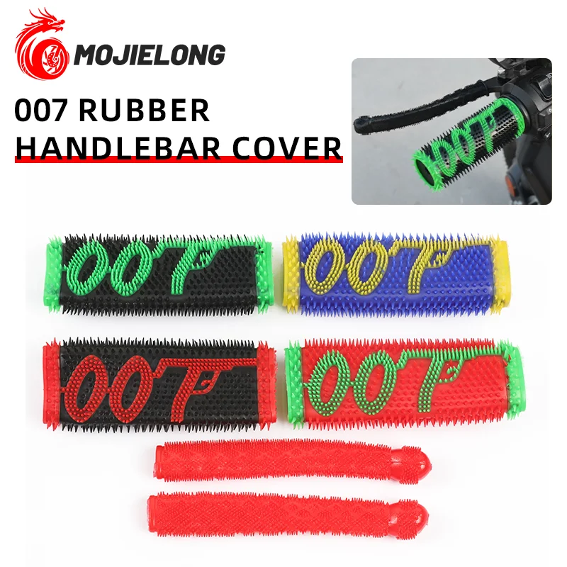 

Motorcycle handlebar decoration, electric vehicle rubber anti-slip modification of brake and accelerator lever covers