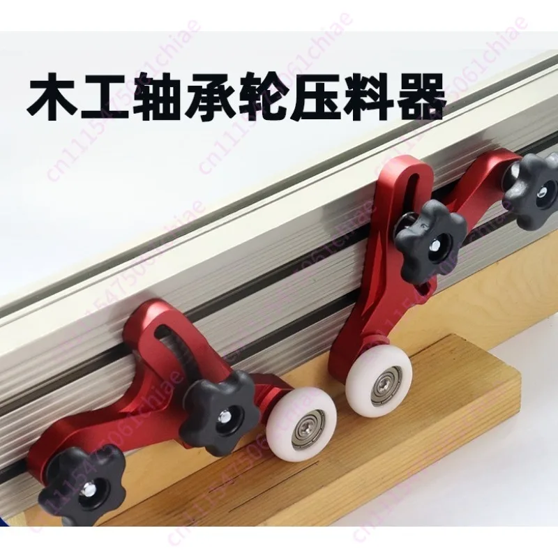 Cutting machine table saw flip-chip roller fast cutting limit backer woodworking table chute positioning and fixing tool